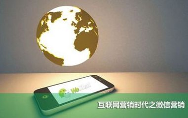 合肥app开发