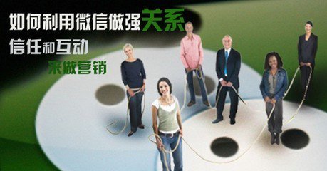 合肥app开发