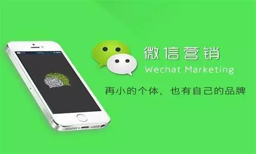 合肥app开发