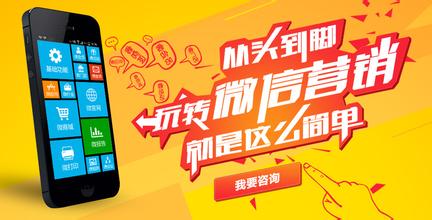 合肥app开发