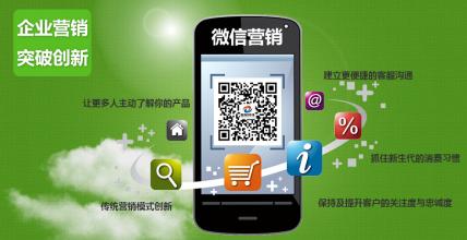 合肥app开发