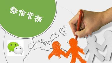 合肥app开发
