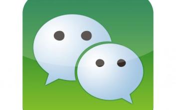 合肥app开发