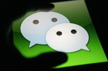合肥app开发