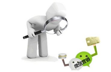 合肥app开发