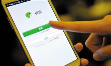 合肥app开发