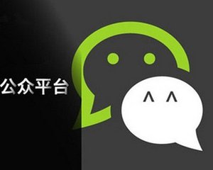 合肥app开发