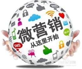 合肥app开发