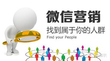 合肥app开发