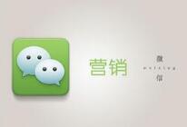 合肥app开发