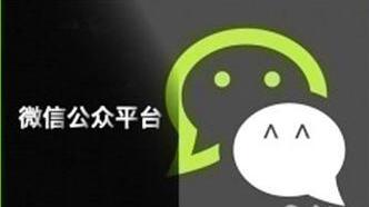 合肥app开发