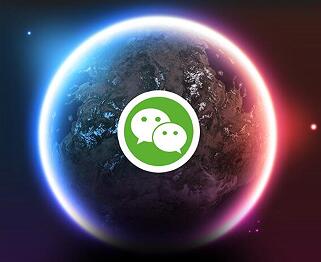 合肥app开发