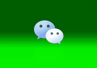 合肥app开发