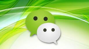 合肥app开发