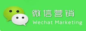 合肥app开发