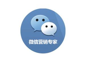 合肥app开发