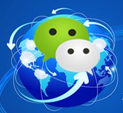 合肥app开发