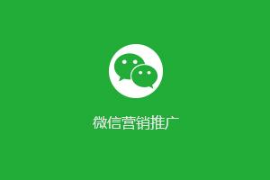 合肥app开发