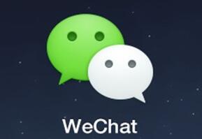 合肥app开发