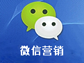 合肥app开发