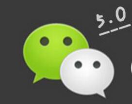 合肥app开发