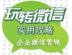 合肥app开发