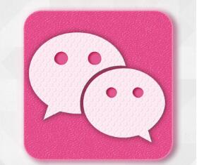 合肥app开发