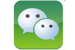 合肥app开发