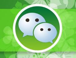 合肥app开发