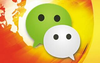 合肥app开发
