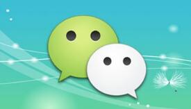合肥app开发