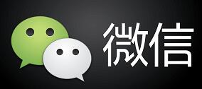 合肥app开发