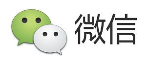 合肥app开发