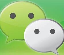 合肥app开发