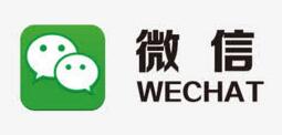 合肥app开发
