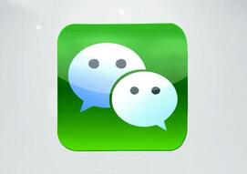 合肥app开发