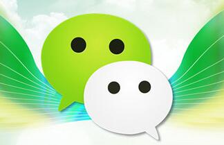 合肥app开发