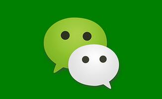 合肥app开发