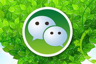 合肥app开发