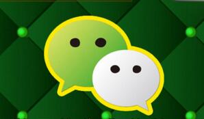 合肥app开发