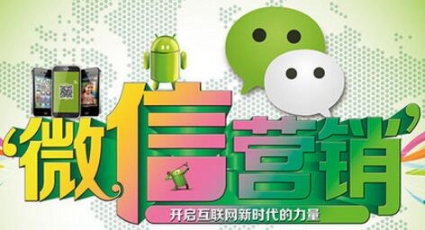 合肥app开发