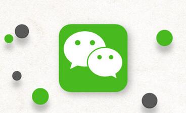 合肥app开发