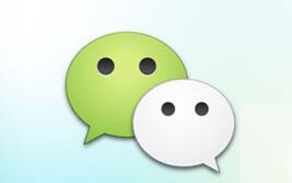 合肥app开发