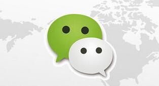 合肥app开发