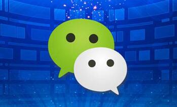 合肥app开发
