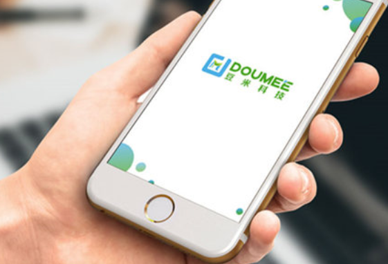 合肥app开发