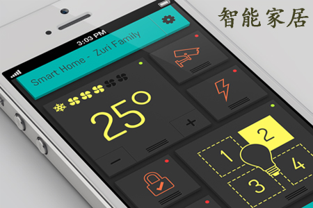 合肥app开发