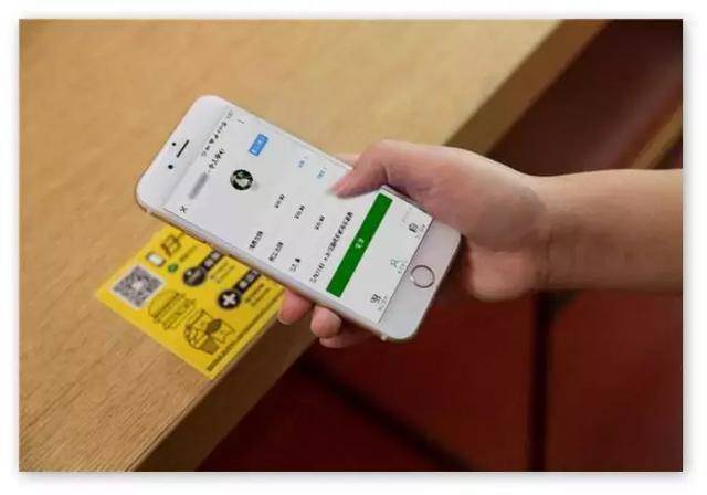 合肥app开发