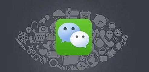 合肥app开发
