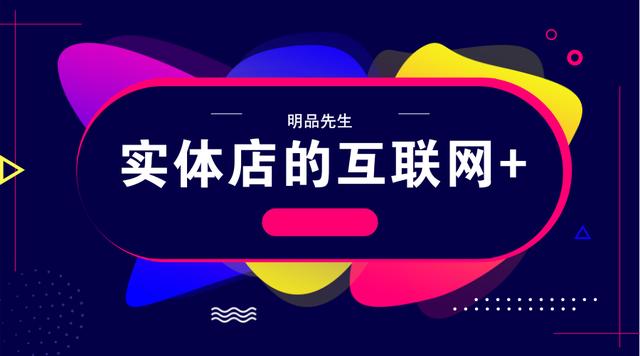 合肥app开发
